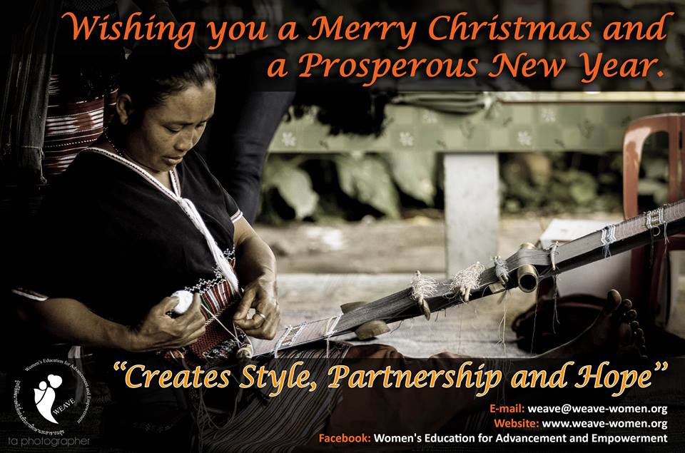 WEAVE 2014 Christmas greeting