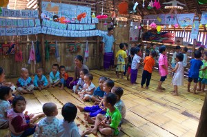 Nursery School 